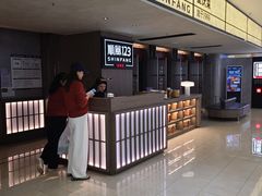 -顺风123(观音桥大融城店)