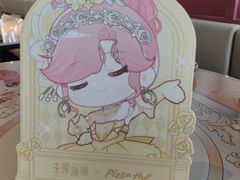 -必胜客(天鹅湖万达店)