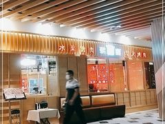 门面-韩宫宴和牛烤肉(盐城金鹰店)