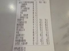 -柳州宾馆-云霄阁·旋转餐厅