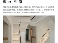 -京东家装(昆明总店)
