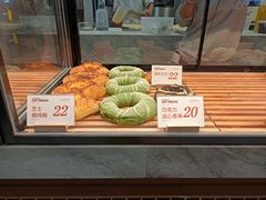 -木子木水日式烫面包(杭州首店)