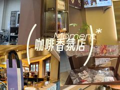 -都可手作(学士街手作店)
