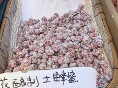 -方林富炒货店(西溪路78号本人店)
