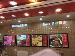 -山林大红·上海大红肠(淮海一店)