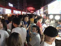 -有奴思烤肉·清真(正宁路店)
