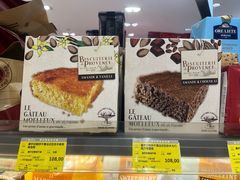 -GranVida生活超市(海信广场店)