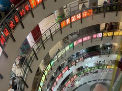 -西九龙中心