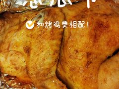 -上官窑鸡(长宁King88店)