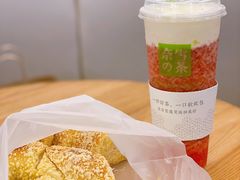 -奈雪的茶(KK MALL店)