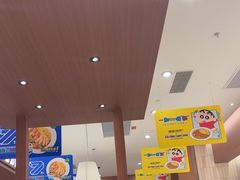 -池奈·咖喱蛋包饭(熙地港店)