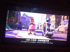 -极乐汇汗蒸会馆(杭州店)