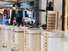 -芝麻糊世家(西华店)