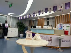 -深圳美莱医疗美容医院