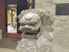 -湘子庙