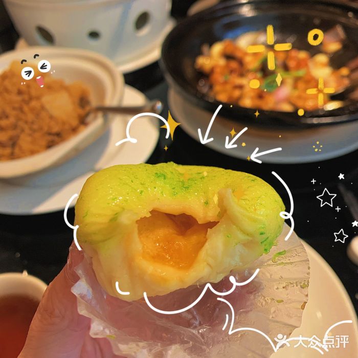 闽和南(深圳万象城店)侨乡葱茸包图片