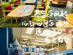 -大江户·温泉洗浴(浑南店)