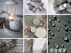-美克美家(真北旗舰店)