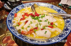 Spicy Sour Fish without Bones