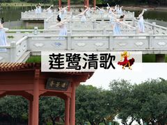 -广州莲花山旅游区