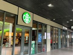 门面-星巴克(杭州市民中心店)