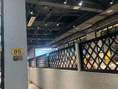 -瑞强涮锅(徐家楼店)