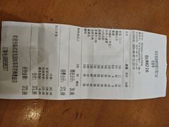 -沈家花园如皋菜(君御豪庭店)
