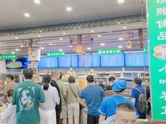 -护国寺小吃(地安门店)