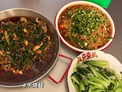 -永乐饭店
