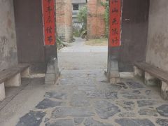 -上甘棠村