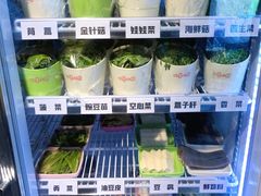 -四喜小胖·北京涮肉(五道营店)