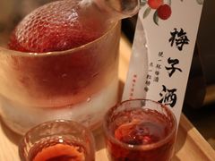 -烤匠麻辣烤鱼(重庆万象城店)