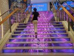 -龙湖南京江北天街
