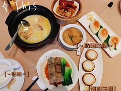 -金苑海鲜酒家(来魅力店)