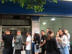 -甘记肥肠粉(马鞍北路店)