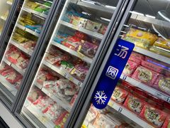-农工商超市(金沙江路店)