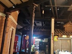 -老街鱼嘴巴(步步高新天地店)