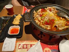 -蛙三泡椒牛蛙(万象城店)