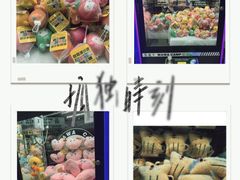 -娃娃集合营(上海奉贤龙湖天街店)