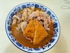 -大鼎沙嗲面(港口路店)