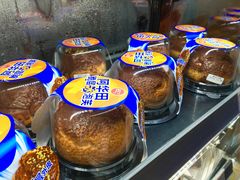 阿华田脆层冰泡芙-85度C(厦门中华城新店)