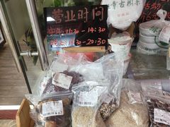-净行天厨(莲塘总店)