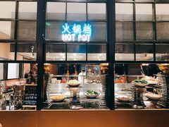 自助取餐区-佛山皇冠假日酒店-西餐厅