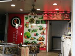 -赵记粽子(司前街店)