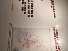 -雨花台烈士纪念馆