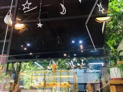 -啊噗吐呦现场烘焙(麦凯乐店)