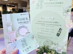 -远大购物中心(南岗店)