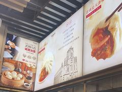 -老胜香包子铺(天津机场店)