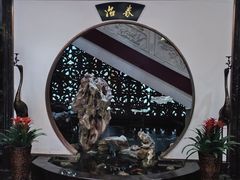 -冶春茶社(官园桥店)