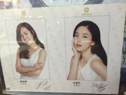 -Godhands美发设计沙龙